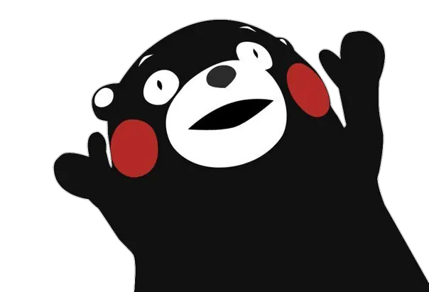 Kumamon (In the name of Satan, of course) blank meme template