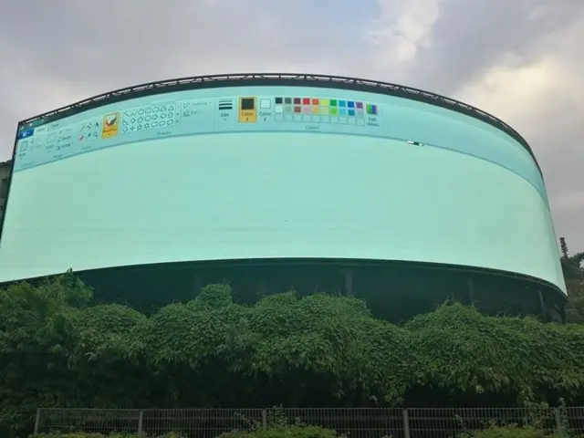 Multimedia billboard with Paint blank meme template