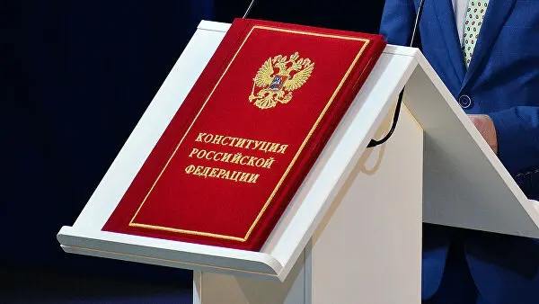 Amendments to the Constitution meme template