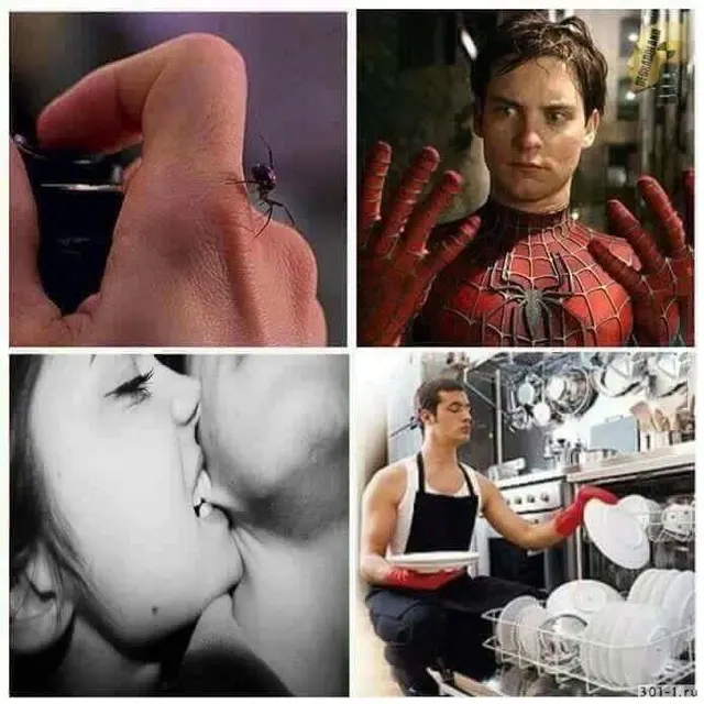 When the wrong thing bit meme template