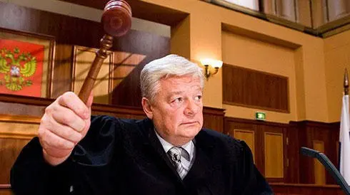 Шаблон мема «Полностью оправдан» без готовой подписи