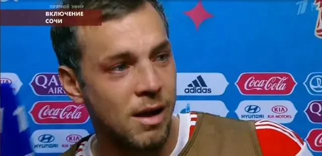 Шаблон мема «Дзюба плачет»