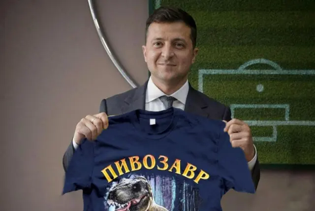 T-shirt Brewer meme template